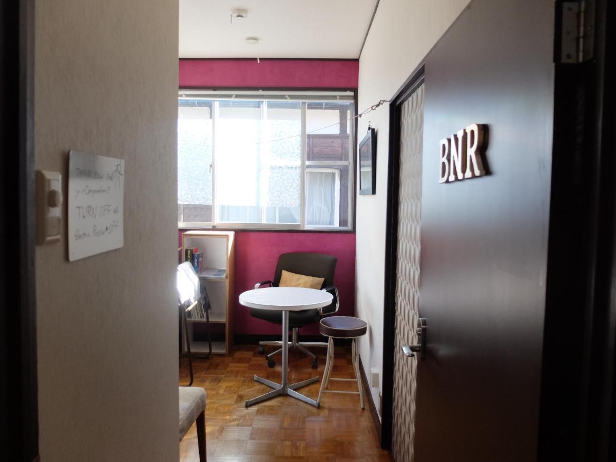 Hotel Kitazawa Cozy House Tokyo Camera foto